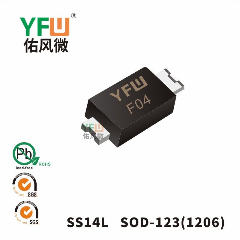 SS14L SOD-123(1206)_Marking:F04 Low VF Schottky Diode_YFW brand